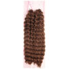 Nice Bulk Afro Su Dalgası Saç - Bakır 2 Nice Bulk Afro Su Dalgası Saç - Bakır