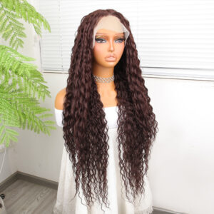 Afro Dalga Çikolata Kahve Fiber Sentetik Tül Peruk 8 Afro Dalga Çikolata Kahve Fiber Sentetik Tül Peruk
